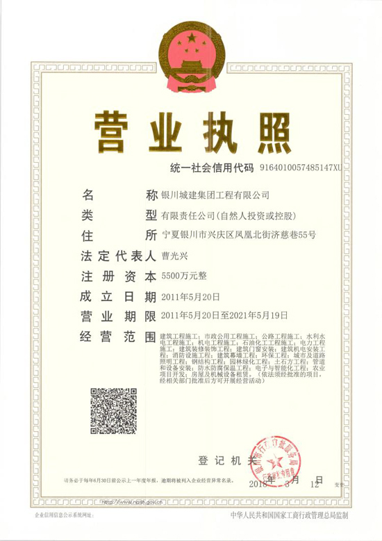 &#107;&#97;&#105;&#121;&#117;&#110;&#24320;&#20113;&#23448;&#26041;&#32593;&#39029;&#29256;&#95;&#107;&#97;&#105;&#121;&#117;&#110;&#40;&#20013;&#22269;&#41;