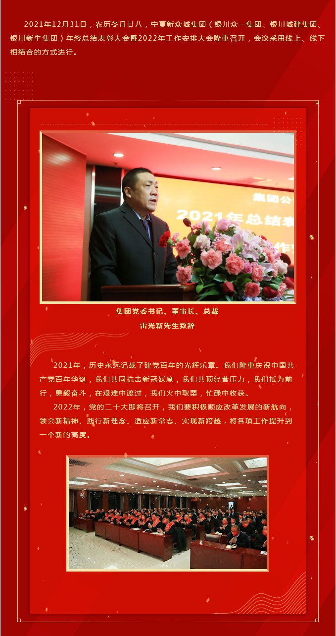 &#107;&#97;&#105;&#121;&#117;&#110;&#24320;&#20113;&#23448;&#26041;&#32593;&#39029;&#29256;&#95;&#107;&#97;&#105;&#121;&#117;&#110;&#40;&#20013;&#22269;&#41;