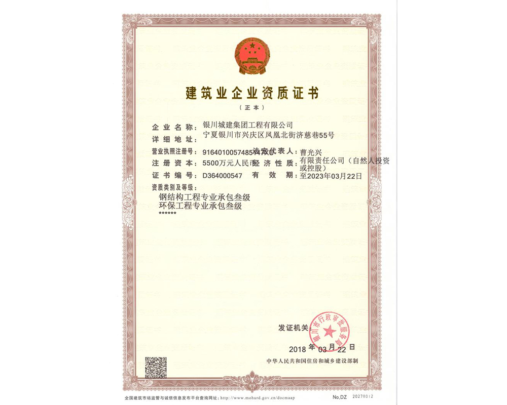 kaiyun开云官方网页版_kaiyun(中国)