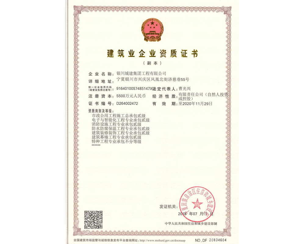 kaiyun开云官方网页版_kaiyun(中国)