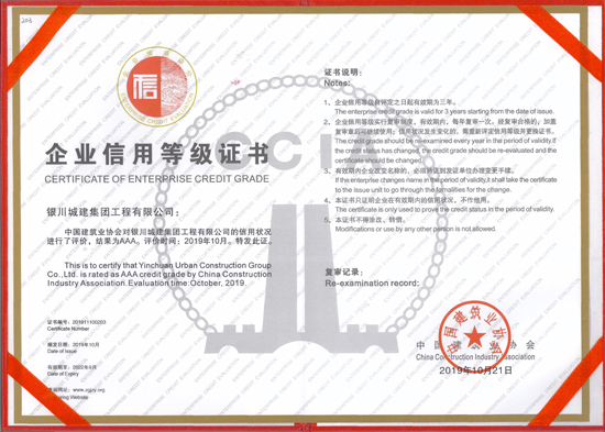 kaiyun开云官方网页版_kaiyun(中国)