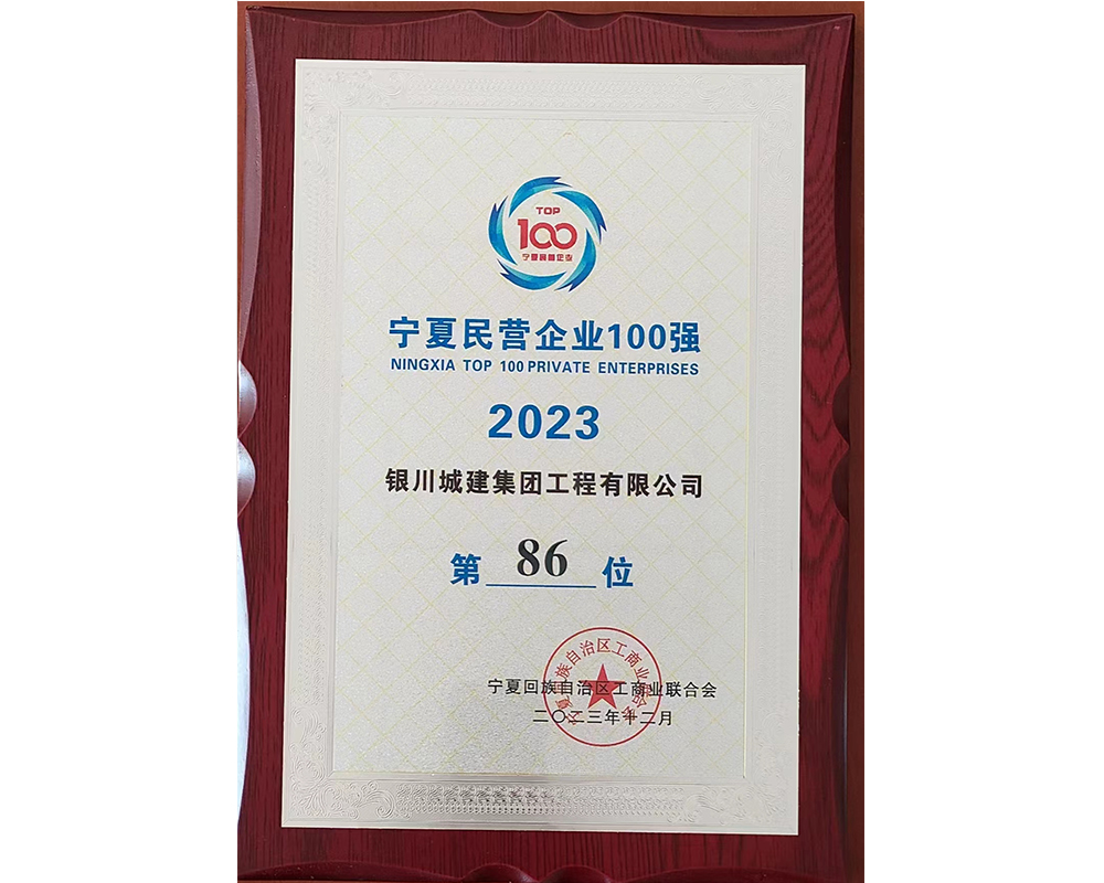 kaiyun开云官方网页版_kaiyun(中国)